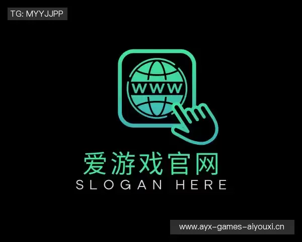解读爱游戏体育